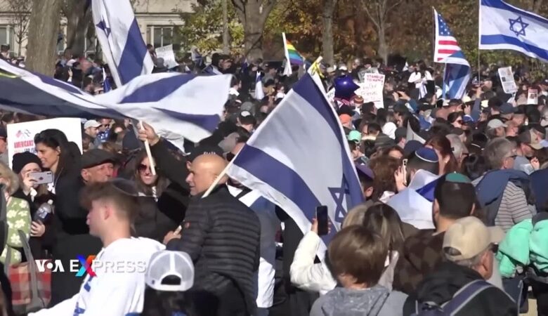 Hàng ngàn người đổ về thủ đô Mỹ tham gia ‘Cuộc tuần hành vì Israel’ Hàng ngàn người đổ về thủ đô Mỹ tham gia ‘Cuộc tuần hành vì Israel’