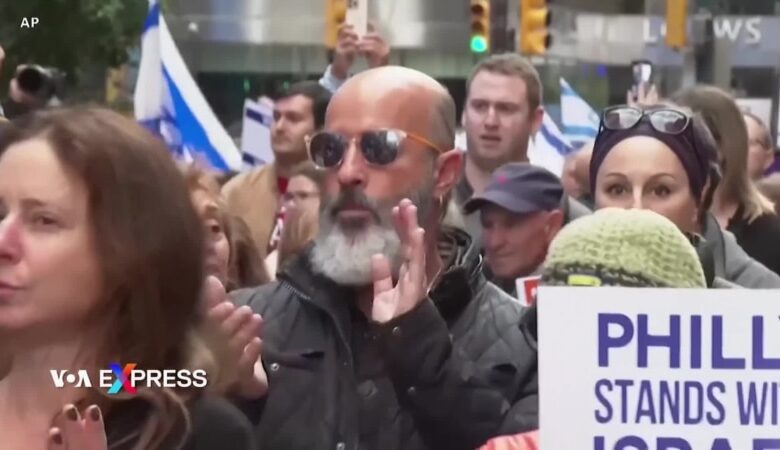Một số người Mỹ gốc Do Thái hoài nghi về chiến thuật quân sự của Israel ở Gaza Một số người Mỹ gốc Do Thái hoài nghi về chiến thuật quân sự của Israel ở Gaza