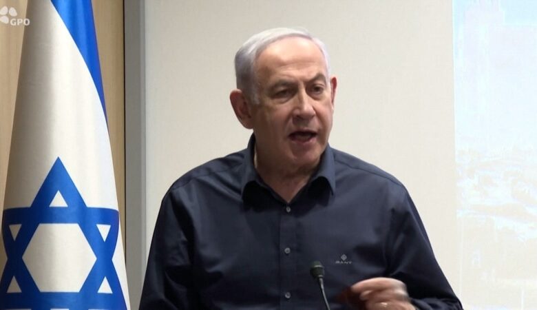 Chính phủ Israel họp để quyết định về thỏa thuận với Hamas Chính phủ Israel họp để quyết định về thỏa thuận với Hamas