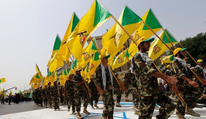 Mỹ không kích mục tiêu ở Iraq, diệt 8 phiến quân liên kết với Iran Mỹ không kích mục tiêu ở Iraq, diệt 8 phiến quân liên kết với Iran