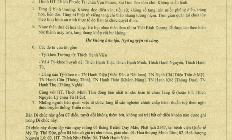 Tang lễ Hòa thượng Tuệ Sỹ Tang lễ Hòa thượng Tuệ Sỹ
