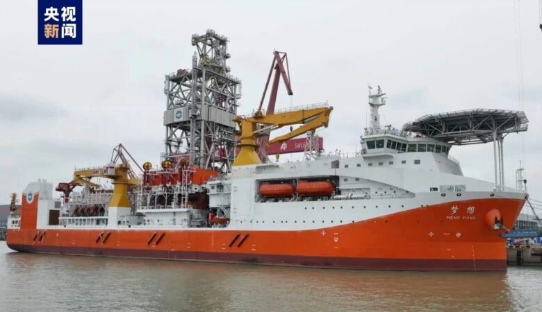 Trung Quốc tiến hành thử nghiệm tàu khoan siêu sâu đầu tiên trên biển Trung Quốc tiến hành thử nghiệm tàu khoan siêu sâu đầu tiên trên biển