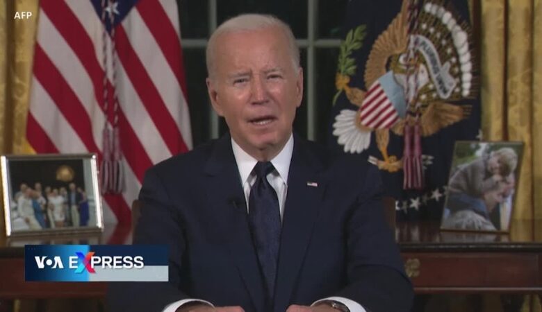 Trung Quốc, Ukraine, Gaza thách thức trọng tâm chính sách đối ngoại của Biden năm 2024 Trung Quốc, Ukraine, Gaza thách thức trọng tâm chính sách đối ngoại của Biden năm 2024