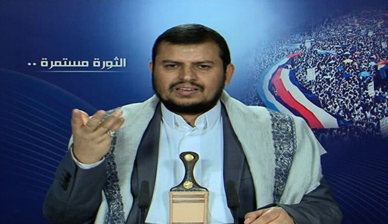 Thủ lãnh Houthi dọa tấn công tàu chiến Mỹ nếu Washington nhắm vào Yemen Thủ lãnh Houthi dọa tấn công tàu chiến Mỹ nếu Washington nhắm vào Yemen