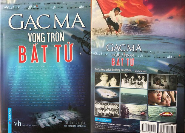 Gạc Ma 1988 liệu đã phải là cuộc xâm lược cuối cùng? Gạc Ma 1988 liệu đã phải là cuộc xâm lược cuối cùng?