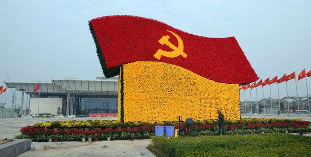 “Tính bất hợp pháp” (illegality) của lãnh đạo khiến Việt Nam luôn che giấu mọi chuyện “Tính bất hợp pháp” (illegality) của lãnh đạo khiến Việt Nam luôn che giấu mọi chuyện