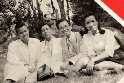 NHÀ VĂN LINH BẢO ĐÃ TẠ THẾ HƯỞNG THỌ 98 TUỔI NHÀ VĂN LINH BẢO ĐÃ TẠ THẾ HƯỞNG THỌ 98 TUỔI