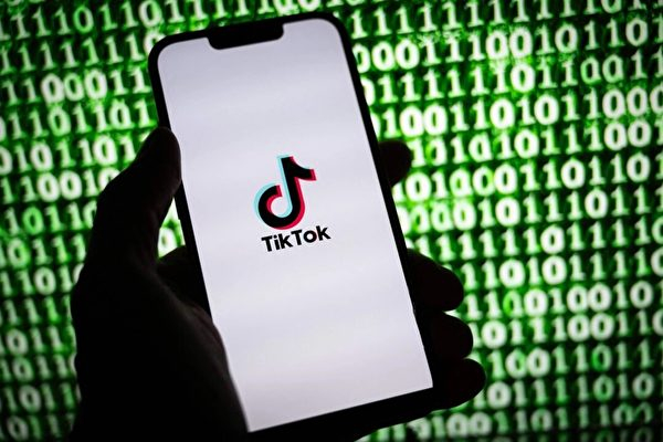 Cựu nhân viên TikTok: Cứ mỗi 14 ngày, TikTok lại gửi thông tin người dùng Mỹ tới Bắc Kinh Cựu nhân viên TikTok: Cứ mỗi 14 ngày, TikTok lại gửi thông tin người dùng Mỹ tới Bắc Kinh
