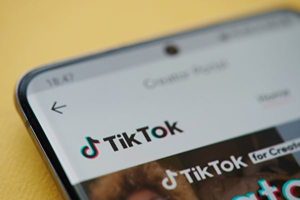 Mỹ kiện TikTok vì xâm phạm quyền riêng tư của trẻ em Mỹ kiện TikTok vì xâm phạm quyền riêng tư của trẻ em