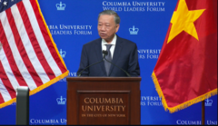 Ông Tô Lâm tại Đại học Columbia: Ông đã nói gì? Đâu là điểm đáng chú ý? Ông Tô Lâm tại Đại học Columbia: Ông đã nói gì? Đâu là điểm đáng chú ý?