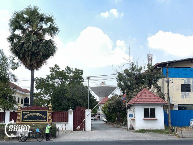 Truyền thông Campuchia lên tiếng về vụ bắt giữ nhà hoạt động người Việt Nam Truyền thông Campuchia lên tiếng về vụ bắt giữ nhà hoạt động người Việt Nam