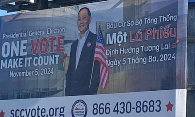 Santa Clara County weighs ranked choice voting for some elections Santa Clara County weighs ranked choice voting for some elections