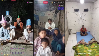 Ăn xin online trên TikTok