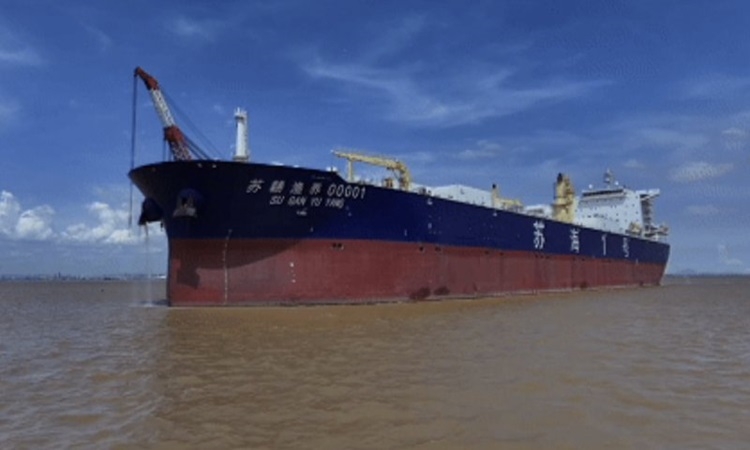 Tàu nuôi thủy sản thông minh ngoài khơi đầu tiên trên thế giới Tàu nuôi thủy sản thông minh ngoài khơi đầu tiên trên thế giới