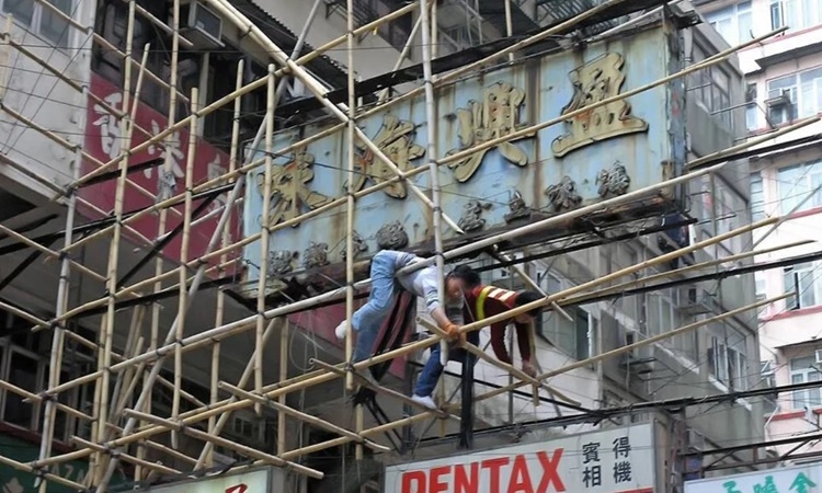 Kỹ thuật xây nhà bằng giàn giáo tre độc đáo ở Hong Kong Kỹ thuật xây nhà bằng giàn giáo tre độc đáo ở Hong Kong