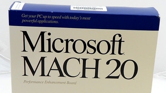 Sản phẩm bán tệ nhất của Microsoft Sản phẩm bán tệ nhất của Microsoft