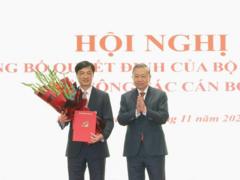 Ông Nguyễn Duy Ngọc làm bí thư Thành ủy Hà Nội, vì sao đáng chú ý? Ông Nguyễn Duy Ngọc làm bí thư Thành ủy Hà Nội, vì sao đáng chú ý?