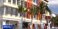 Hoàng Sa: Trung Quốc mở trung tâm thương mại trên đảo Phú Lâm Hoàng Sa: Trung Quốc mở trung tâm thương mại trên đảo Phú Lâm