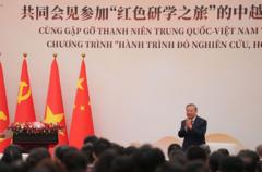 Trung Quốc: Thấy gì ở Tân khu Hùng An nơi ông Tô Lâm ghé thăm? Trung Quốc: Thấy gì ở Tân khu Hùng An nơi ông Tô Lâm ghé thăm?