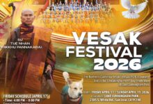 Hướng Về Lễ Hội Phật Giáo Vesak San Jose 2026 Hướng Về Lễ Hội Phật Giáo Vesak San Jose 2026