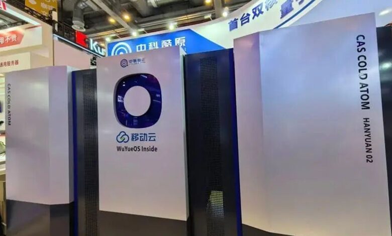 Trung Quốc ra mắt máy tính lượng tử lõi kép đầu tiên Trung Quốc ra mắt máy tính lượng tử lõi kép đầu tiên