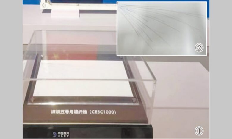 Trung Quốc mô phỏng sợi làm từ đất Mặt Trăng mỏng như tóc Trung Quốc mô phỏng sợi làm từ đất Mặt Trăng mỏng như tóc