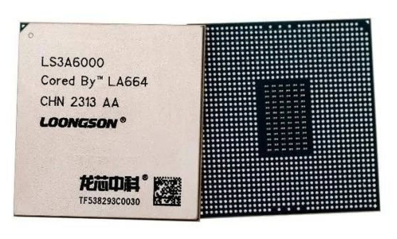 Chip PC ‘cây nhà lá vườn’ Trung Quốc cán mốc doanh số một triệu Chip PC ‘cây nhà lá vườn’ Trung Quốc cán mốc doanh số một triệu