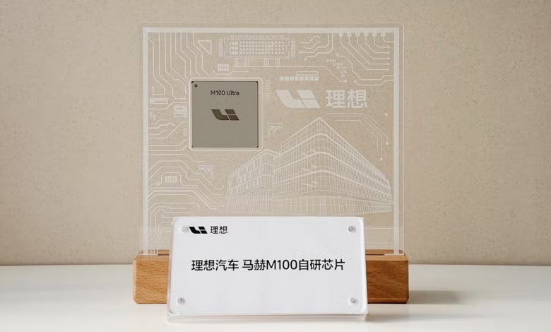 Chip điều khiển – ‘vũ khí’ trong cuộc chiến xe tự lái Trung Quốc Chip điều khiển – ‘vũ khí’ trong cuộc chiến xe tự lái Trung Quốc