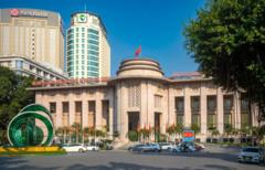 Việt Nam công khai dự trữ ngoại hối: Có gì đáng chú ý? Việt Nam công khai dự trữ ngoại hối: Có gì đáng chú ý?
