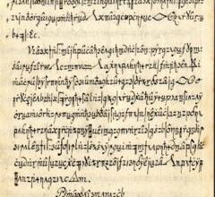 Âm mưu, thư tình và các bài thuốc: Những bí mật thời trung cổ được AI hé lộ