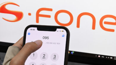 Đầu số từng gắn với SFone được bán giá hơn 252 tỷ đồng